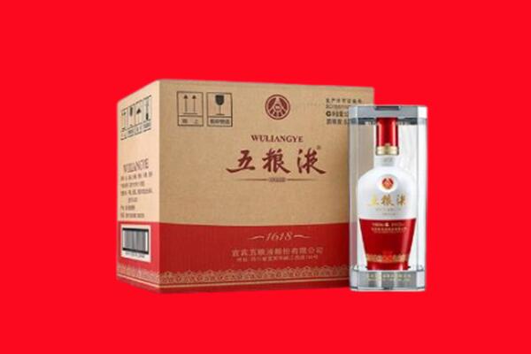 中山东凤镇回收五粮液