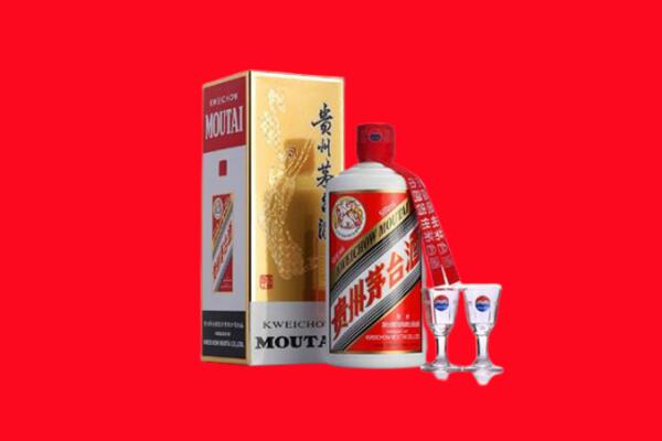 中山东凤镇回收茅台酒