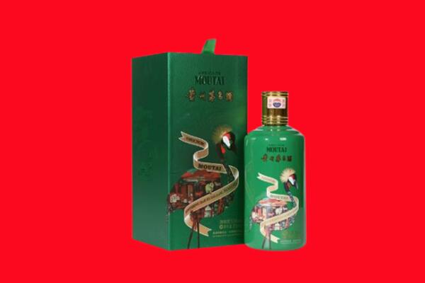 中山东凤镇回收出口茅台酒.jpg