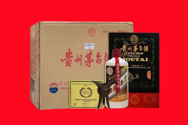 中山东凤镇剑南春周边回收