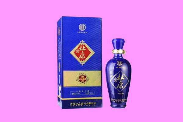 中山东凤镇国窖1573周边回收