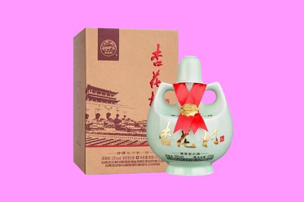 中山东凤镇回收杏花村
