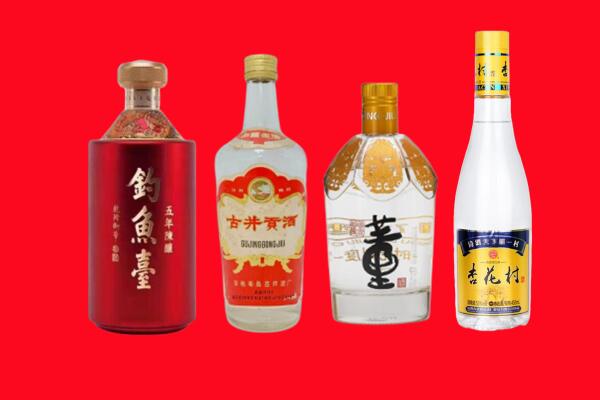 中山东凤镇回收老酒.jpg